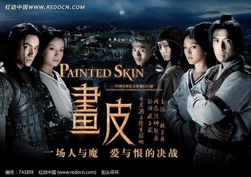 中康涅狄格州立大学毕业证电子图